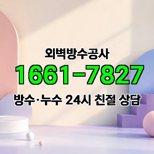 게시판 이미지 7257
