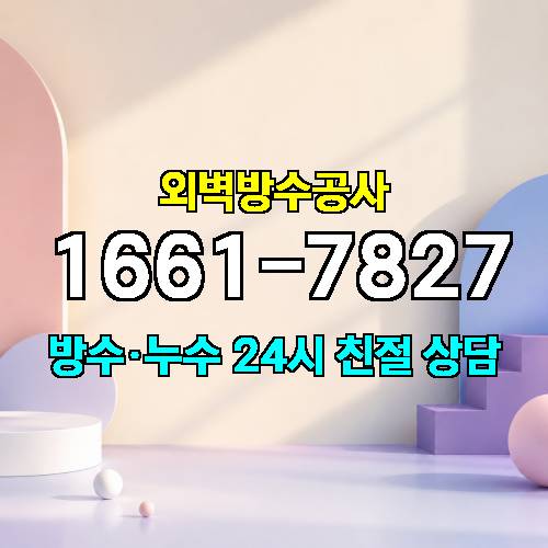 게시판 이미지 7260