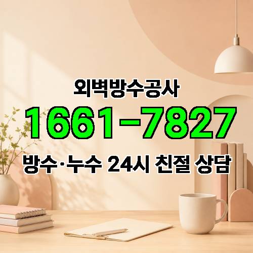 게시판 이미지 7263