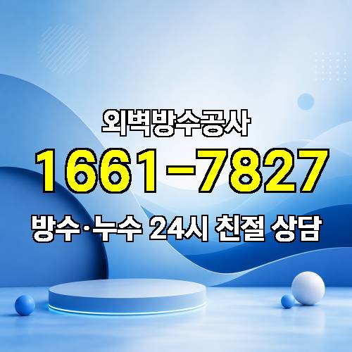 게시판 이미지 7324