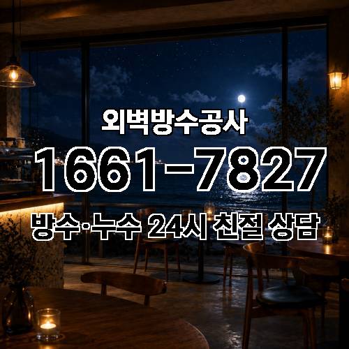 게시판 이미지 7328