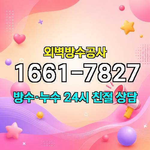 게시판 이미지 7330
