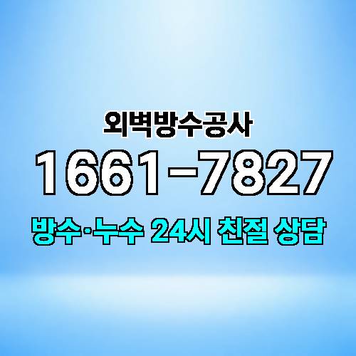 게시판 이미지 7331