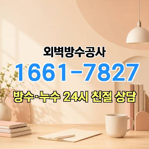 게시판 이미지 7345