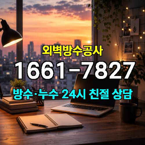 게시판 이미지 7368