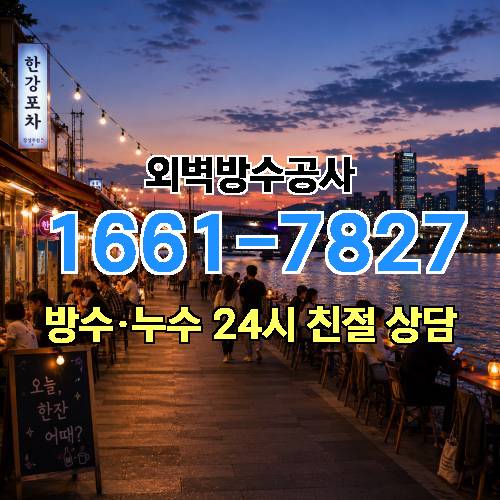 게시판 이미지 7375