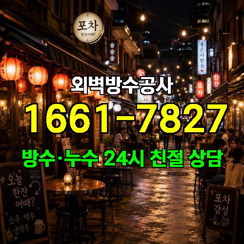 게시판 이미지 7388