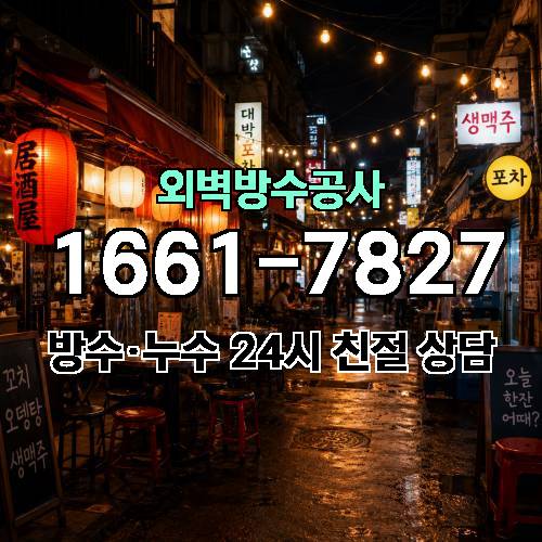 게시판 이미지 7419