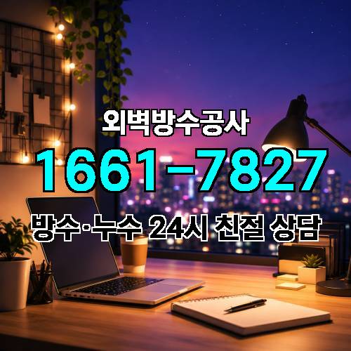 게시판 이미지 7420