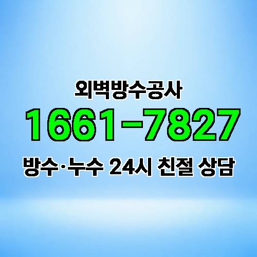 게시판 이미지 7476