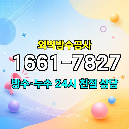 게시판 이미지 7570
