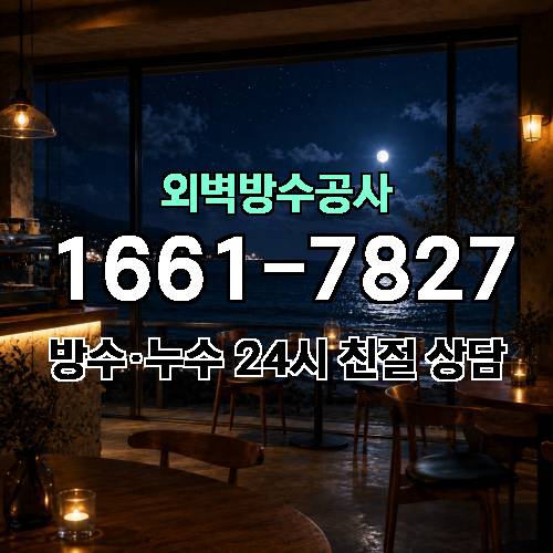 게시판 이미지 7598