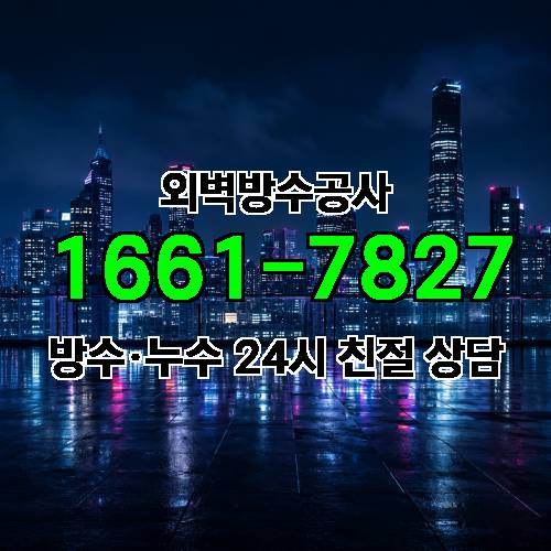 게시판 이미지 7631
