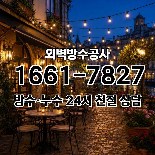 게시판 이미지 7854