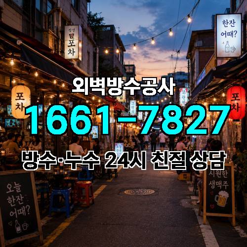 게시판 이미지 7927