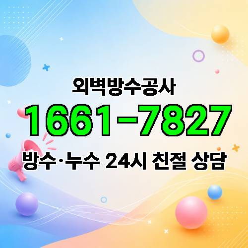 게시판 이미지 7986