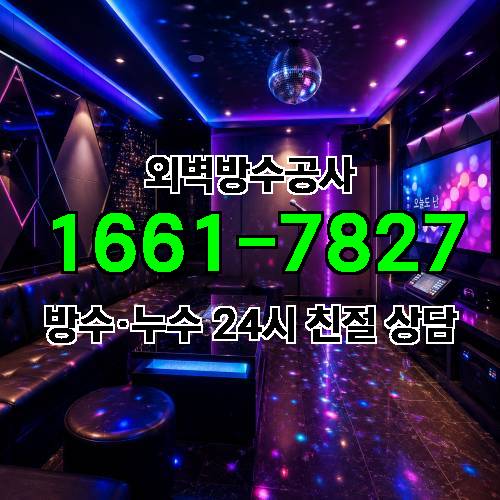 게시판 이미지 7988