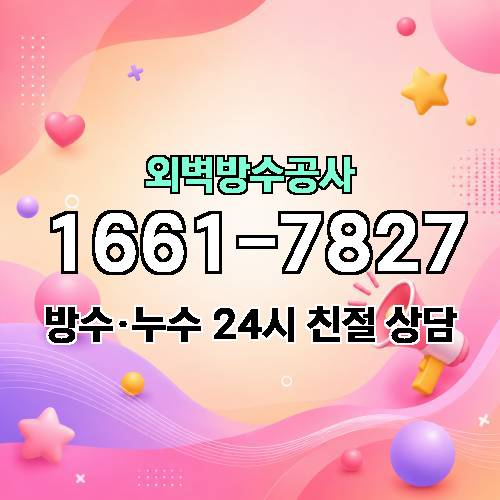 게시판 이미지 7997