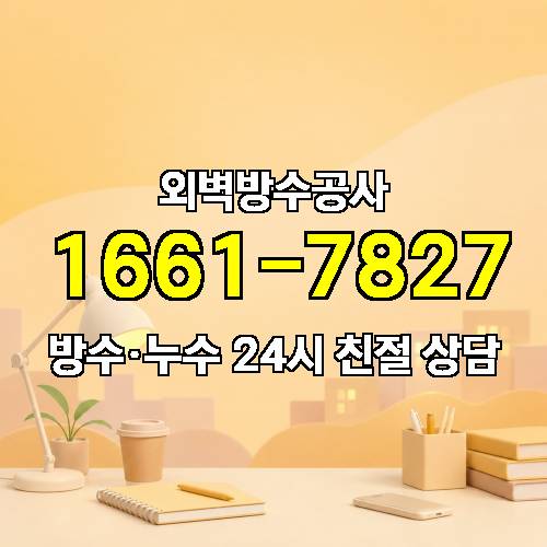 게시판 이미지 8009