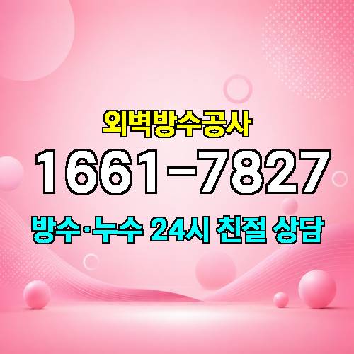 게시판 이미지 8154