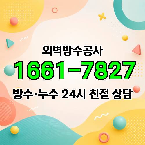 게시판 이미지 8163