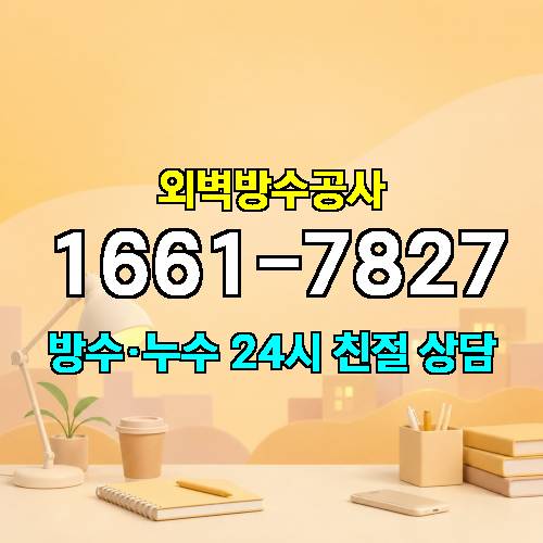 게시판 이미지 8203