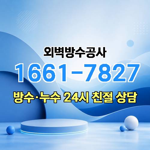 게시판 이미지 8365