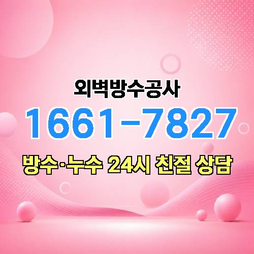게시판 이미지 8496
