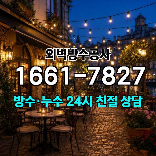 게시판 이미지 8533