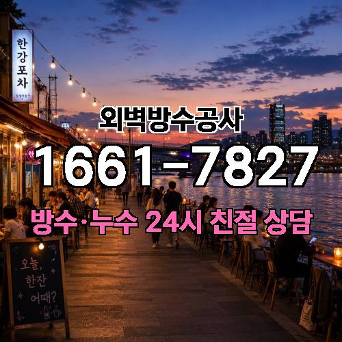 게시판 이미지 8613