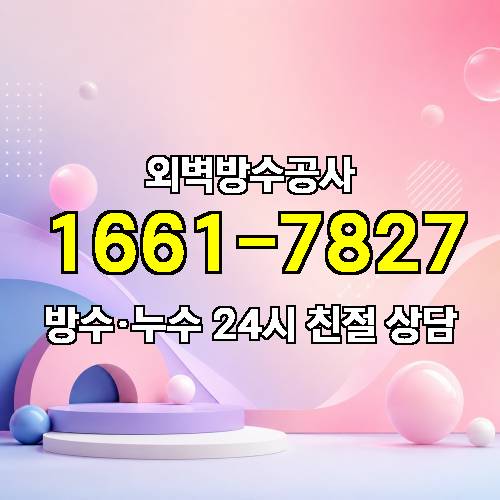 게시판 이미지 8770