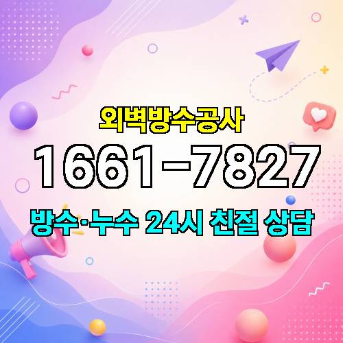 게시판 이미지 8865