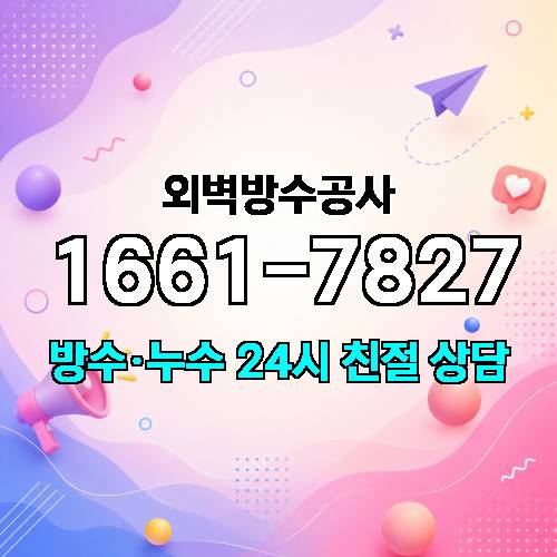 게시판 이미지 8987