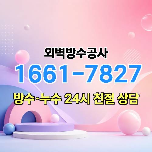 게시판 이미지 9292