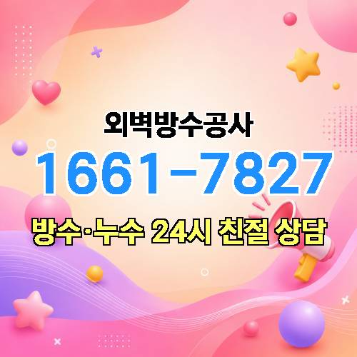 게시판 이미지 9297