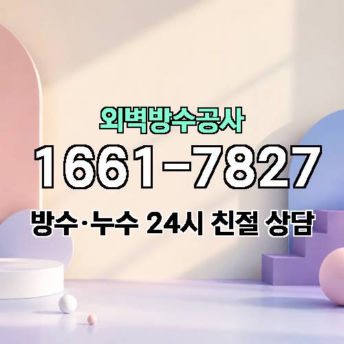 게시판 이미지 9334
