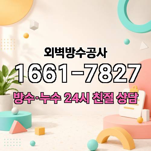 게시판 이미지 9432