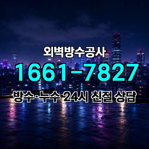 게시판 이미지 9502