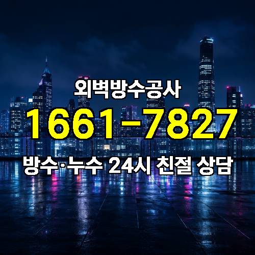 게시판 이미지 9518