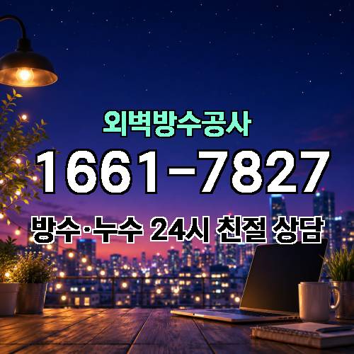 게시판 이미지 9655