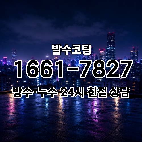 게시판 이미지 4933