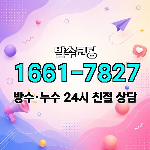 게시판 이미지 4991