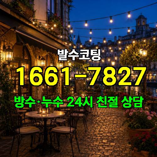 게시판 이미지 5012