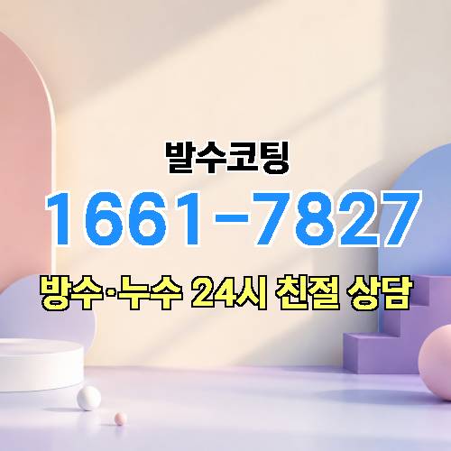 게시판 이미지 5352