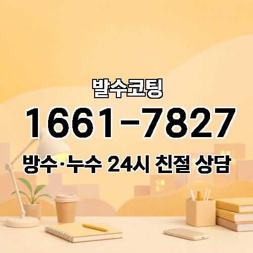 게시판 이미지 5451
