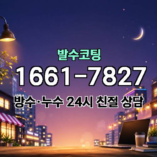 게시판 이미지 5456