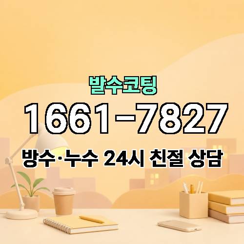 게시판 이미지 5460