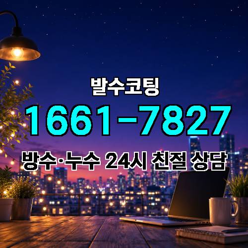 게시판 이미지 6092