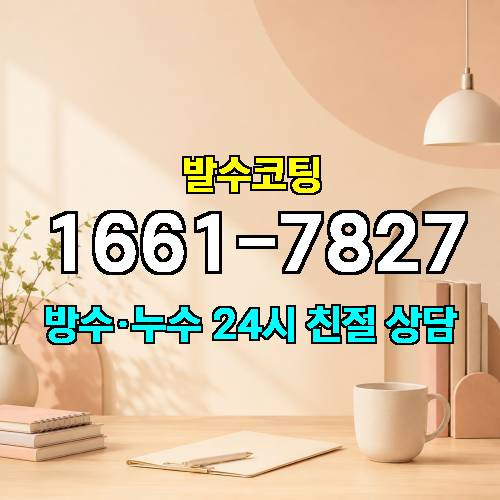 게시판 이미지 6374