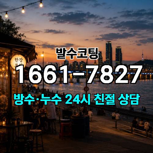 게시판 이미지 6755